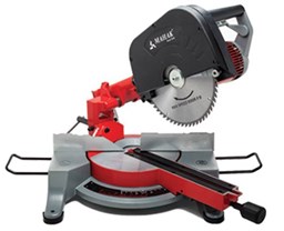 نمایش جزئیات برای اره فارسی بر کشویی محک مدل IMS-255/S تصویر اره فارسی بر کشویی محک مدل IMS-255/S