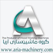 تصویر برای تولید کننده ماشین سازی آریا | ARYA