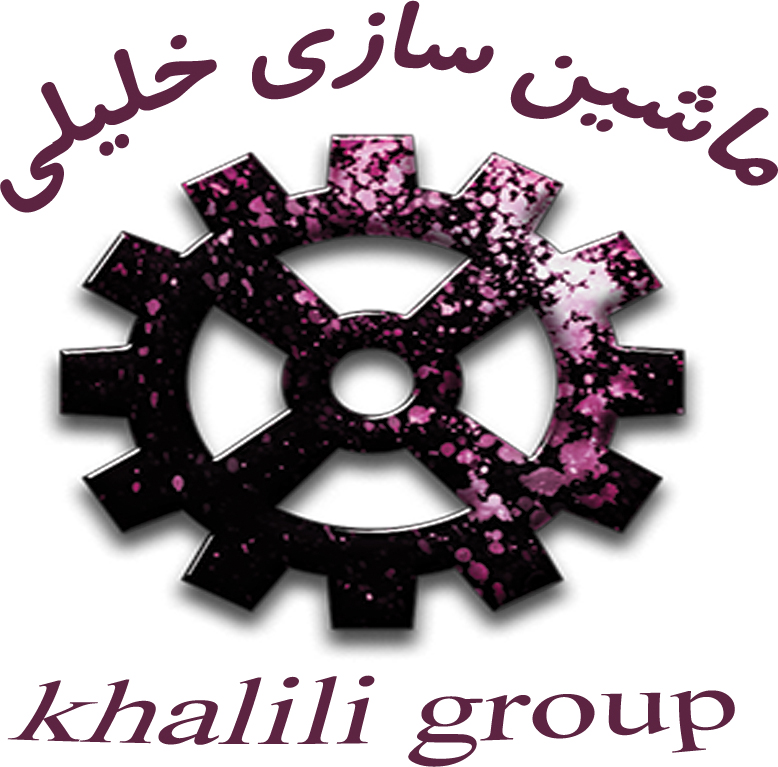 تصویر برای تولید کننده ماشین سازی خلیلی | KHALILI GROUP