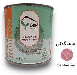 روغن طبیعی نوبن ماهاگونی روغن طبیعی نوبن ماهاگونی