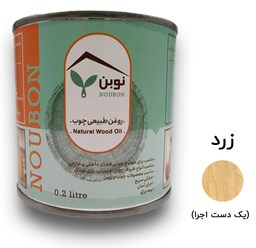 روغن چوب نوبن زرد روغن چوب نوبن زرد