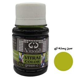 رنگ حرفه ای ویترای سبز پسته ای ویناتو کد 324 رنگ حرفه ای ویترای سبز پسته ای ویناتو کد 324