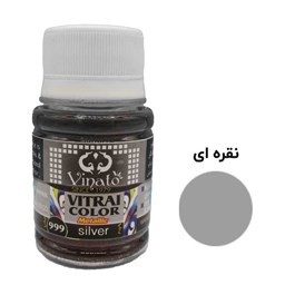 رنگ حرفه ای ویترای نقره ای ویناتو کد 999 رنگ حرفه ای ویترای نقره ای ویناتو کد 999