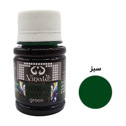 رنگ حرفه ای ویترای سبز ویناتو کد 311/310 رنگ حرفه ای ویترای سبز ویناتو کد 311/310