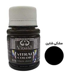 رنگ حرفه ای ویترای مشکی شاین (براق) ویناتو کد 111 رنگ حرفه ای ویترای مشکی شاین (براق) ویناتو کد 111