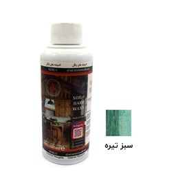 هاردواکس آرسس سبز تیره حجم 250 میلیلیتر هاردواکس آرسس سبز تیره حجم 250 میلیلیتر