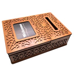 جعبه دستمال کاغذی و تی بگ 4 خانه فندقی طرح مشبک کد 300 جعبه دستمال کاغذی و تی بگ 4 خانه فندقی طرح مشبک کد 300
