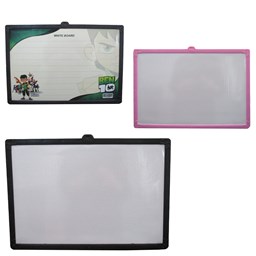 وایت برد وایت برد