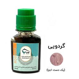 روغن طبیعی چوب گردویی نوبن کد MS1092 روغن طبیعی چوب گردویی نوبن کد MS1092
