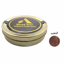 واکس چوب گردویی حجم 150 میلیلیتر واکس چوب گردویی حجم 150 میلیلیتر