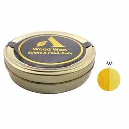نمایش جزئیات برای واکس چوب زرد حجم 150 میلیلیتر تصویر واکس چوب زرد حجم 150 میلیلیتر