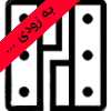 یراق آلات کابینت و صنایع چوب