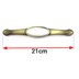 تصویر دستگیره کابینت دو پیچ فلزی گوهران مدل لنگری زیتونی طول 21 سانتی‌متر