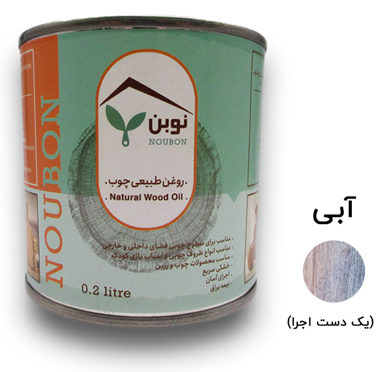 روغن طبیعی نوبن آبی