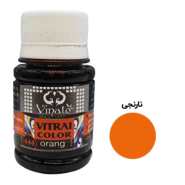رنگ حرفه ای ویترای نارنجی ویناتو کد 444