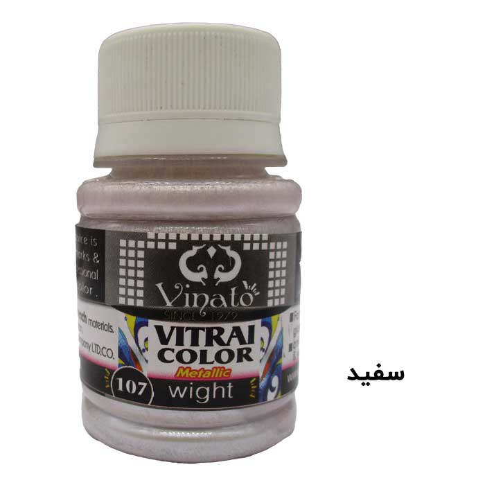 رنگ حرفه ای ویترای سفید ویناتو کد 107