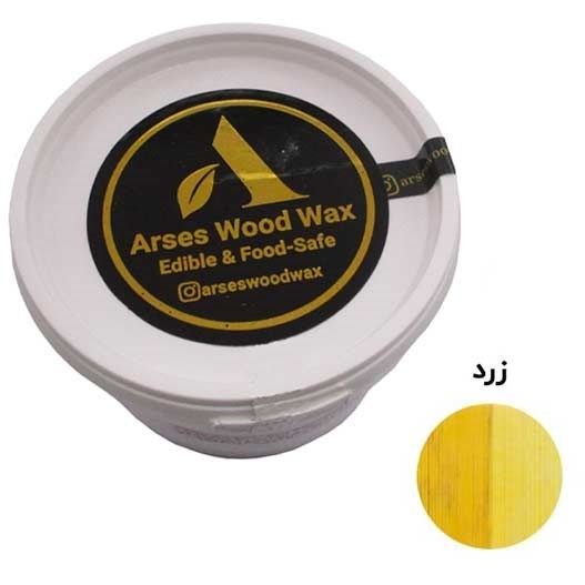 واکس چوب آرسس زرد حجم 1 لیتر 