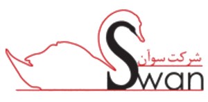 تصویر برای تولید کننده شرکت سوآن | Swan