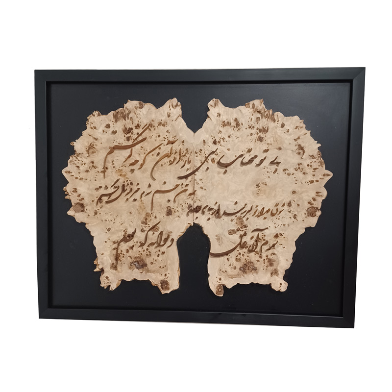تابلو معرق خط 60 در 80 سانتی‌متر