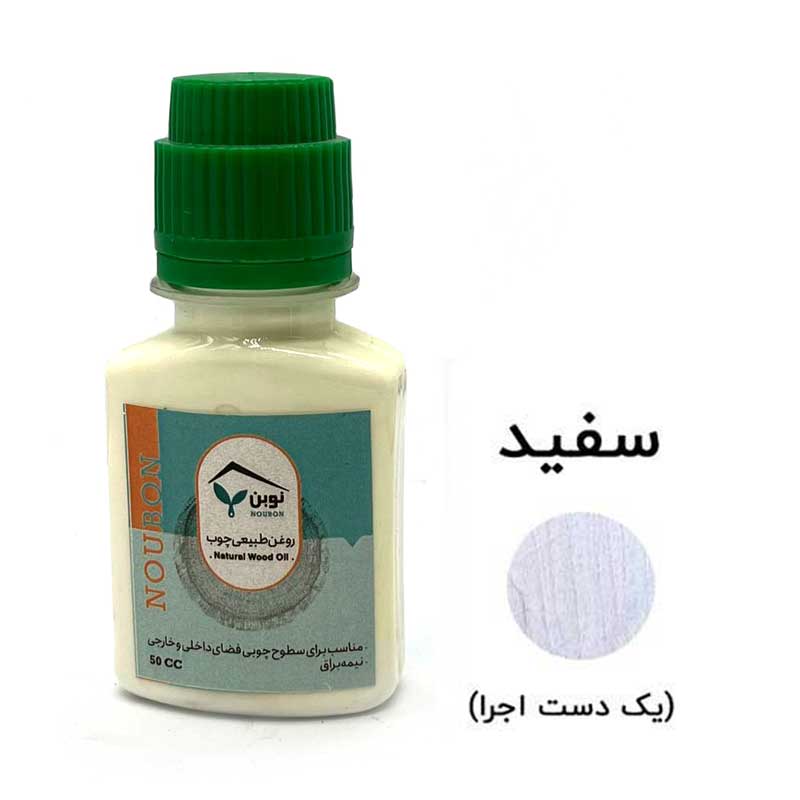 روغن طبیعی چوب سفید نوبن کد TR124