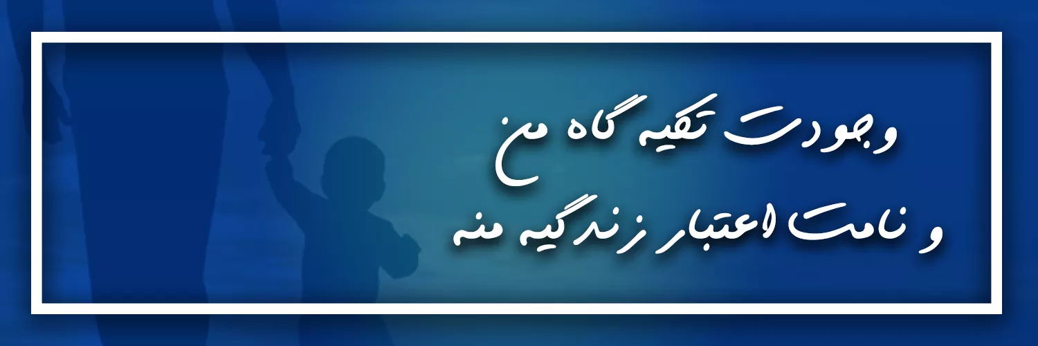 هدیه روز مرد ایده های خرید هدیه روز پدر