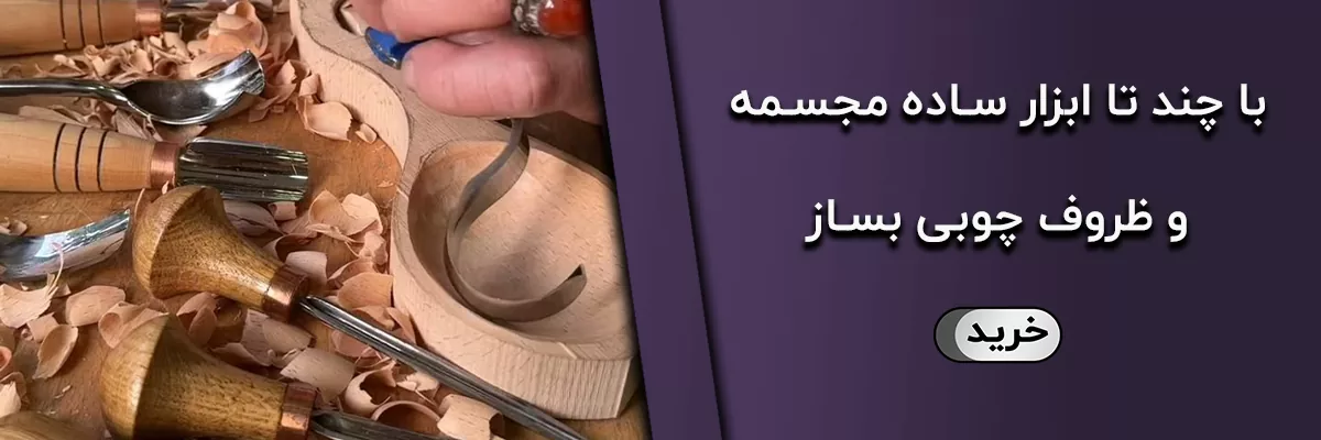 مغار