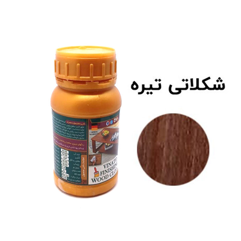 رنگ چوب فینیشینگ شکلاتی مخصوص مبلمان ویناتو حجم 300 میلی‌لیتر کد 391