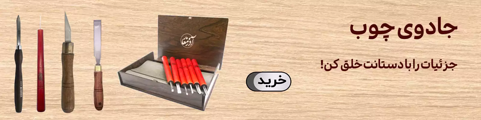 مغار