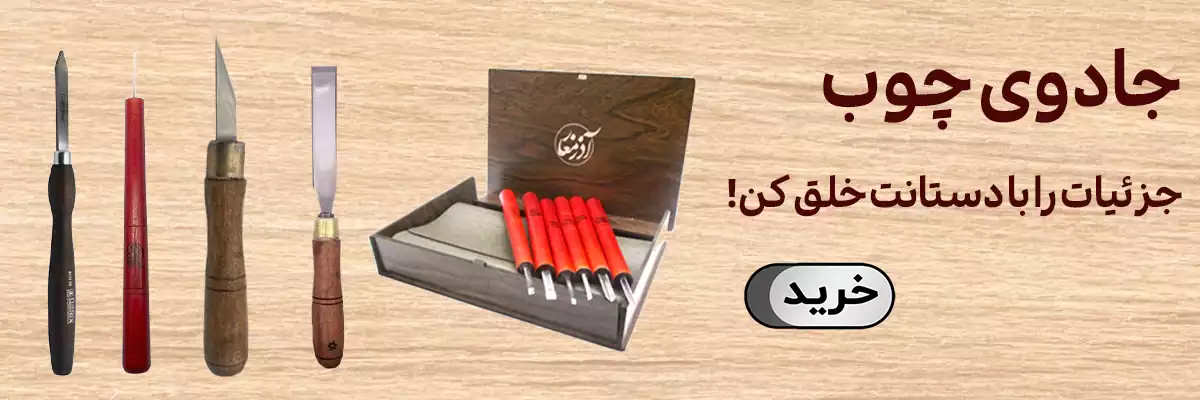 مغار