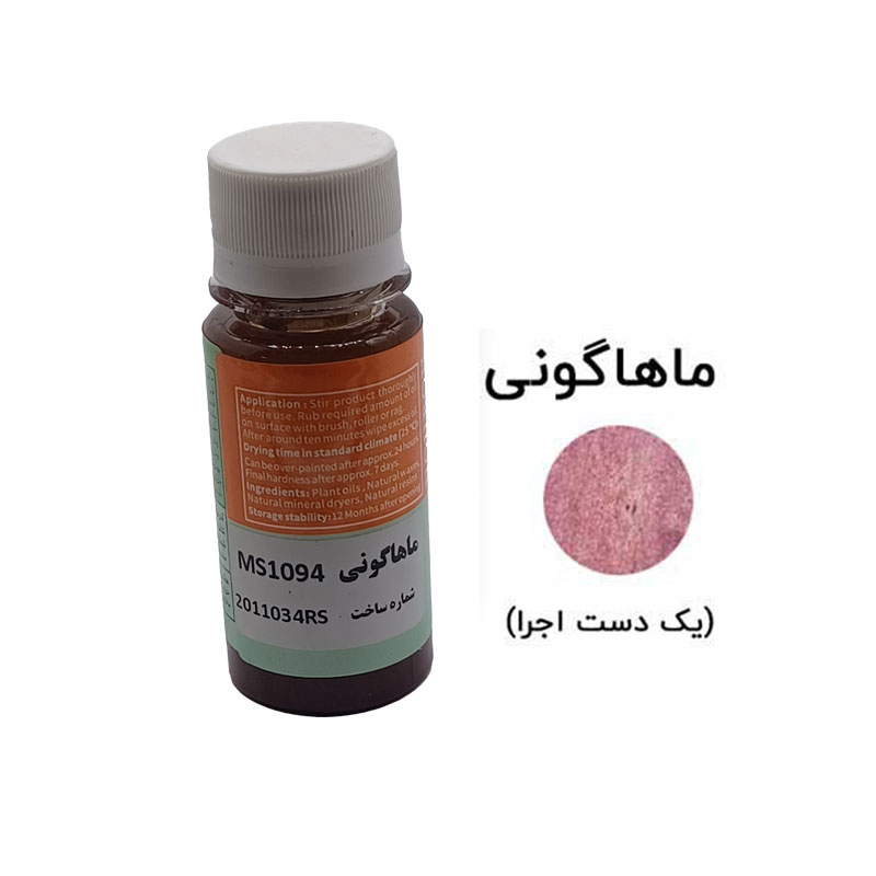 روغن طبیعی چوب ماهاگونی نوبن کد MS1094 حجم 50 میلی‌لیتر